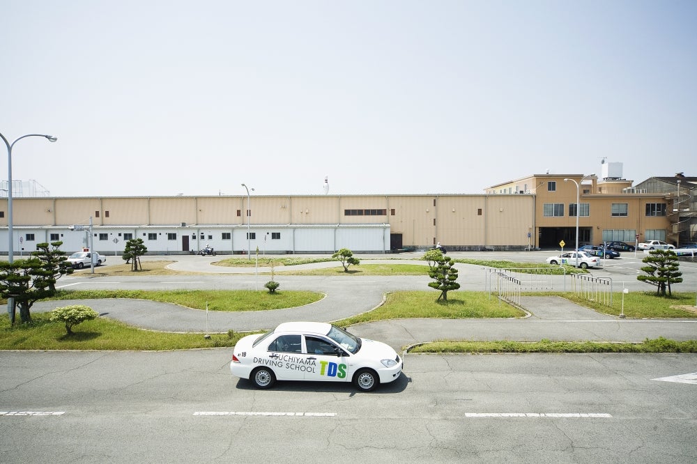 Fotografía proporcionada de Tsuchiyama Driving School