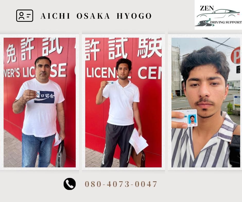 Fotografías de estudiantes de Zen Driving Support
