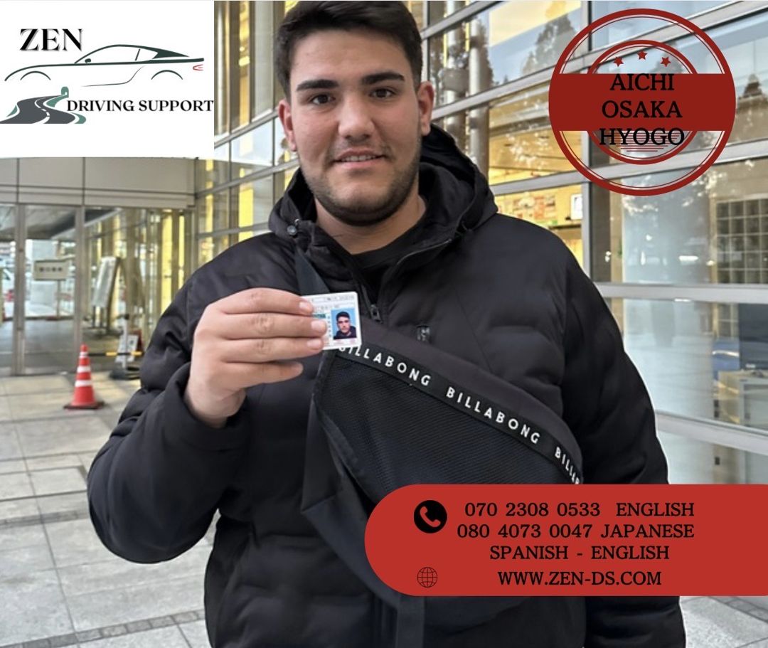 Alumno de Zen Driving Support