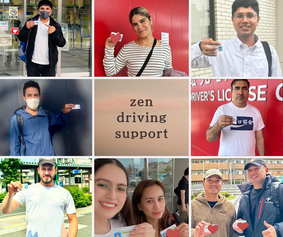 Collage de alumnos de Zen Driving Support